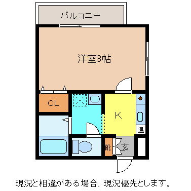 アスパシオ 間取り
