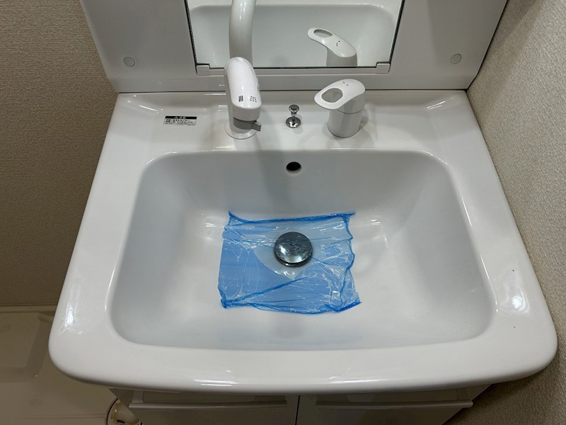 アスパシオ 洗面所