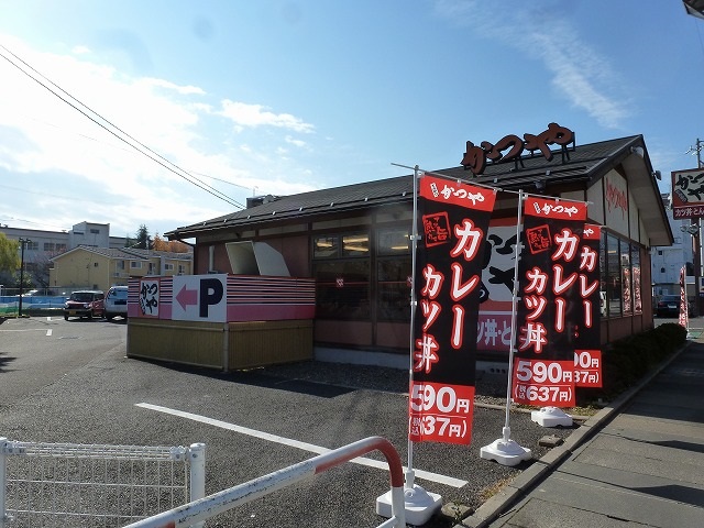 アスパシオ レストラン