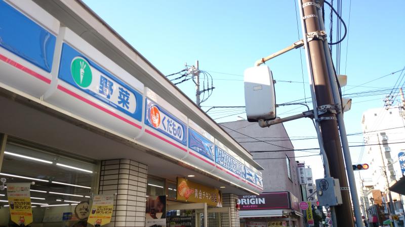 ディアコート 周辺画像1
