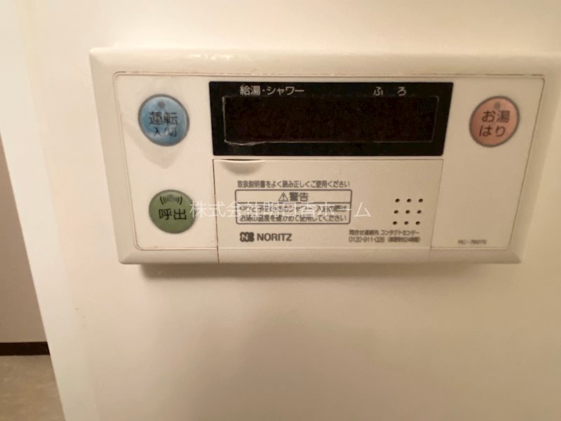 亢ビル（マンスリーマンション） その他設備