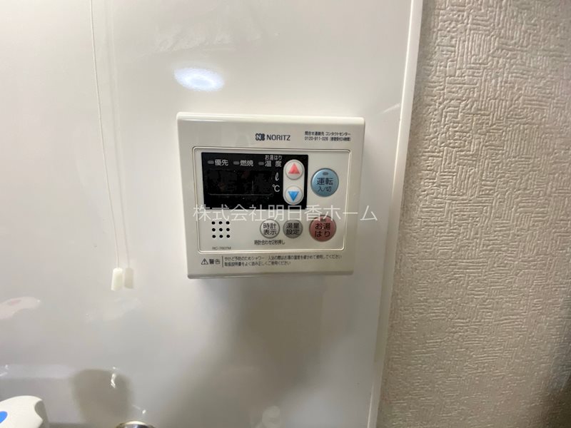 亢ビル（マンスリーマンション） その他