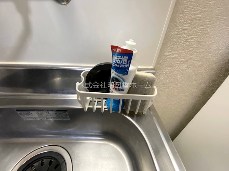 亢ビル（マンスリーマンション） その他