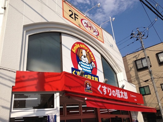 クワイエットカーサＢ 周辺画像4