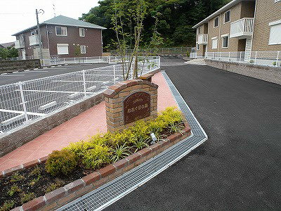 おおくぼの森Ｂ棟 その他3