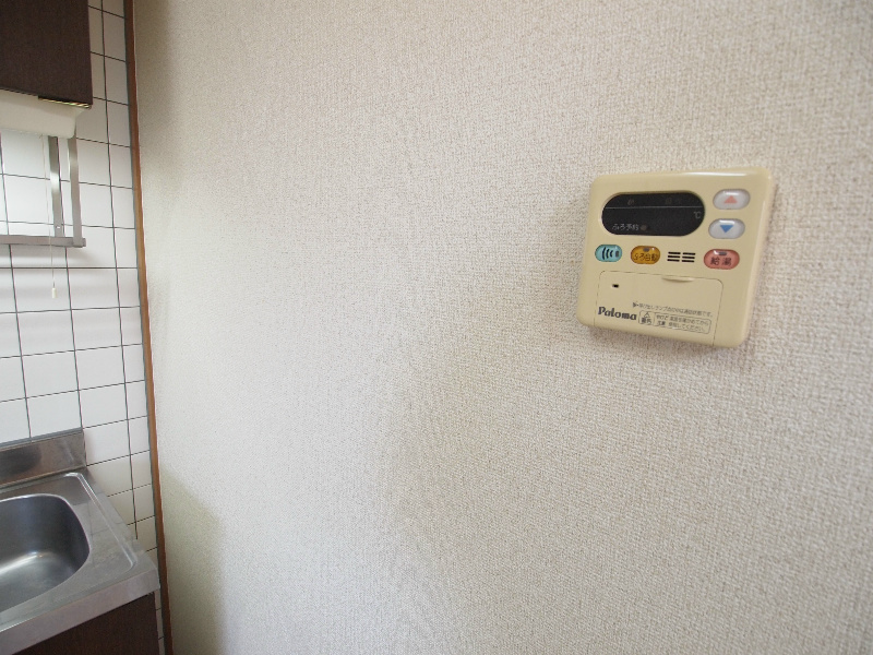 サンシャイン21 その他