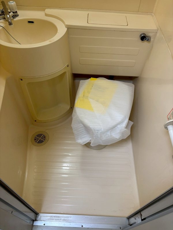 ハイタウン世田谷代田 その他1