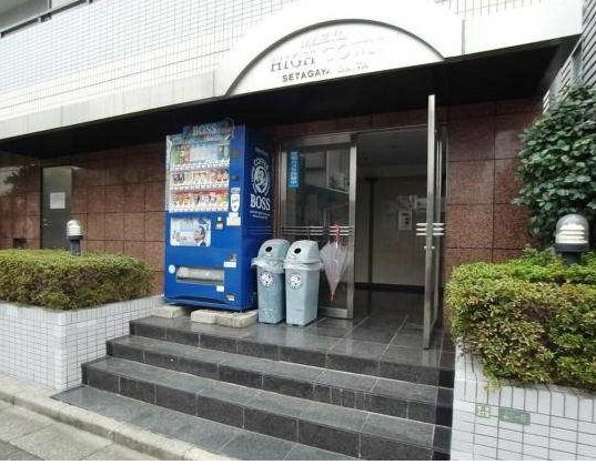 ハイタウン世田谷代田 その他外観1