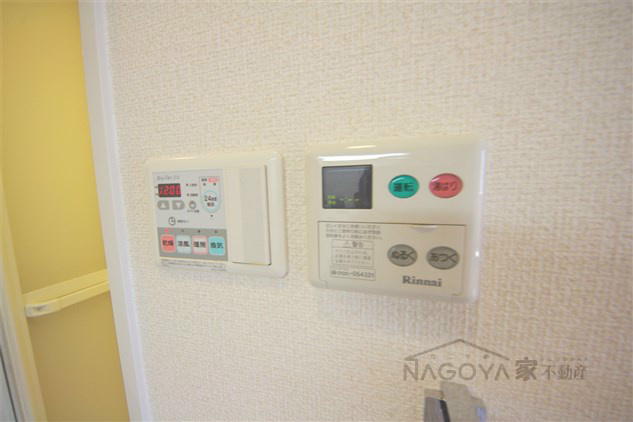 プレサンス泉セントマーク その他3