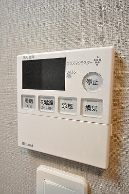 ERIOS COURT香春口（エリオスコート香春口） その他7