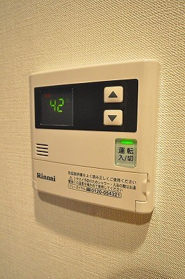 ERIOS COURT香春口（エリオスコート香春口） その他10