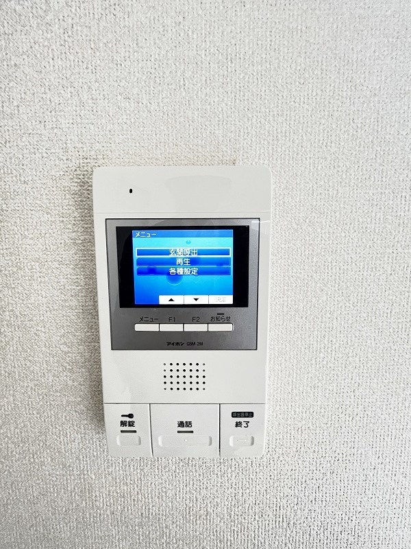 ERIOS COURT香春口（エリオスコート香春口） その他3