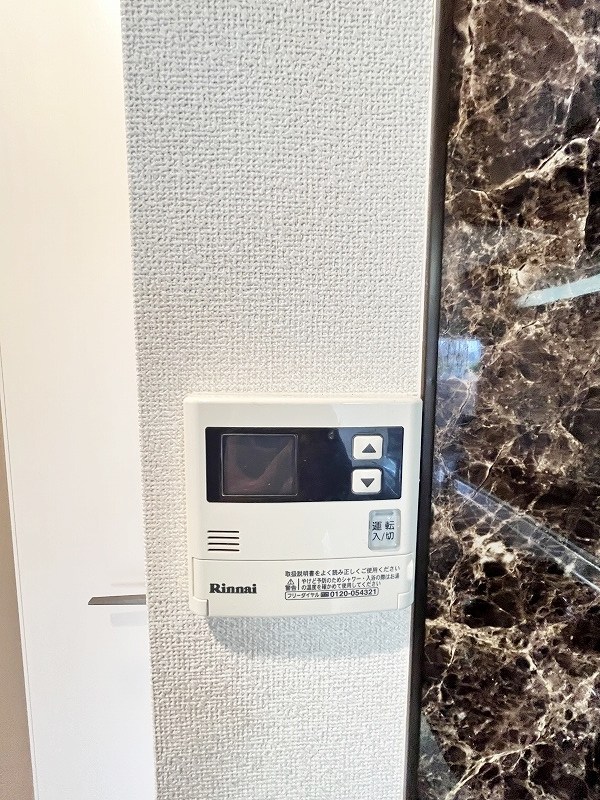 ERIOS COURT香春口（エリオスコート香春口） その他20