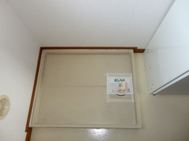 サンパレス その他