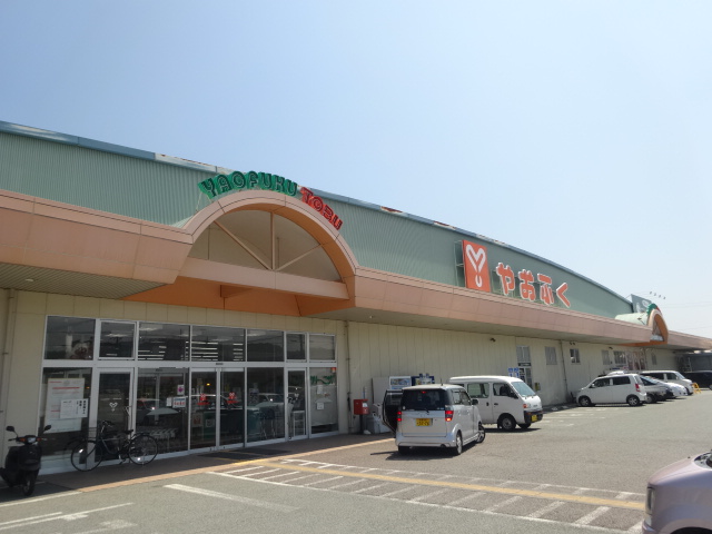 サンパレス スーパー