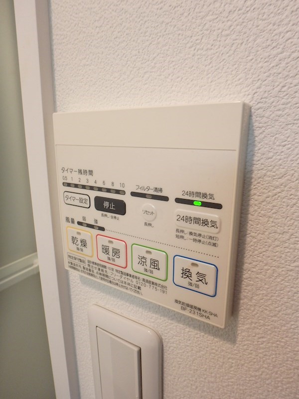 カーサフェリーチェ その他5