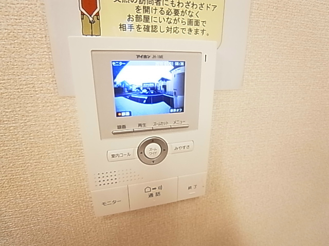 ｆｒａｉｓｅ その他4