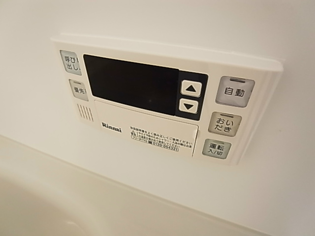 ｆｒａｉｓｅ その他19