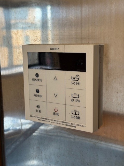 その他5