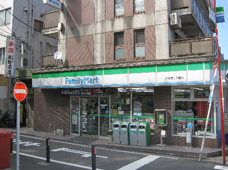 ヒルズ県立大学 周辺画像2