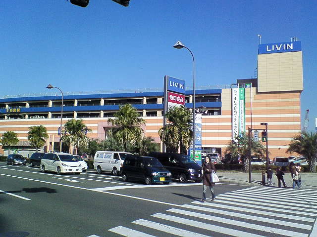 ヒルズ県立大学 周辺画像6