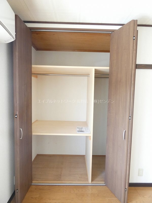 サンライズヴィレッジC棟 収納