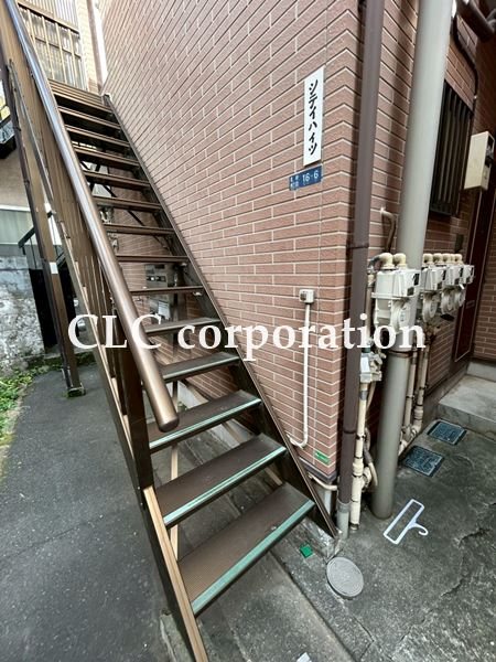 シティハイツ その他6