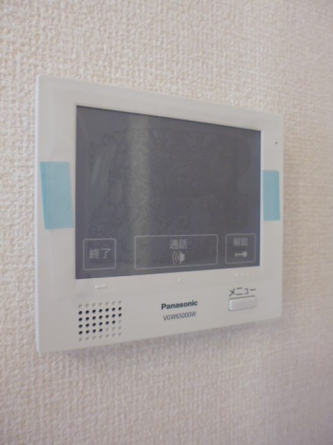 その他3