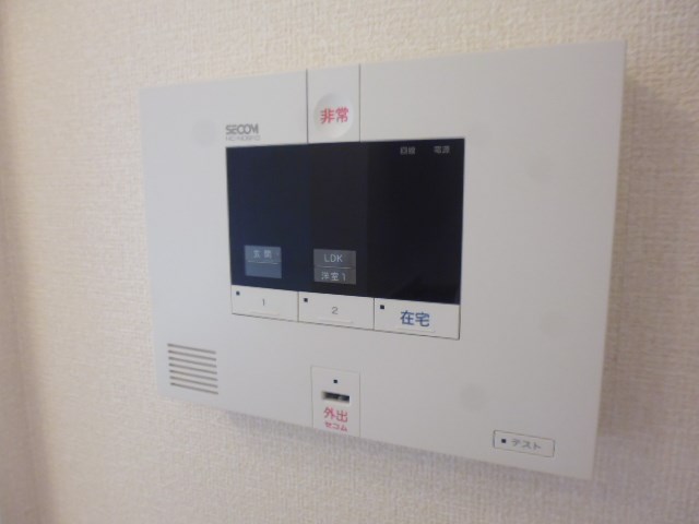 その他10