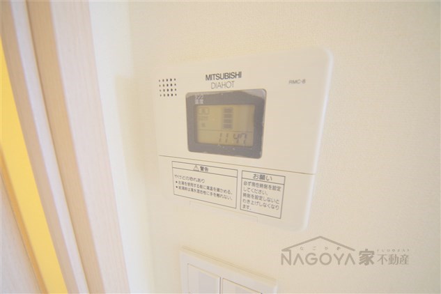 ドゥーエ大須 その他9