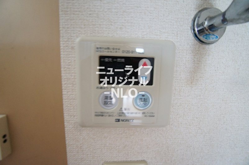 シティハイムコーポ広瀬 その他