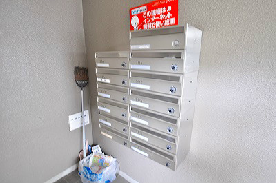 エルスール小原川Ⅰ その他13