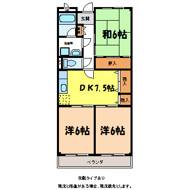 リンピア伊那 間取り