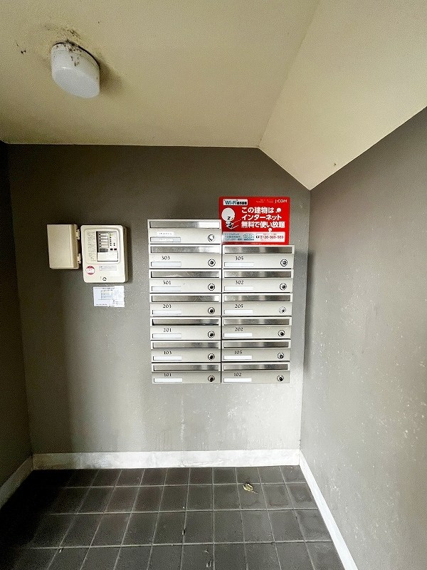 エルスール湯川参番館  その他外観5