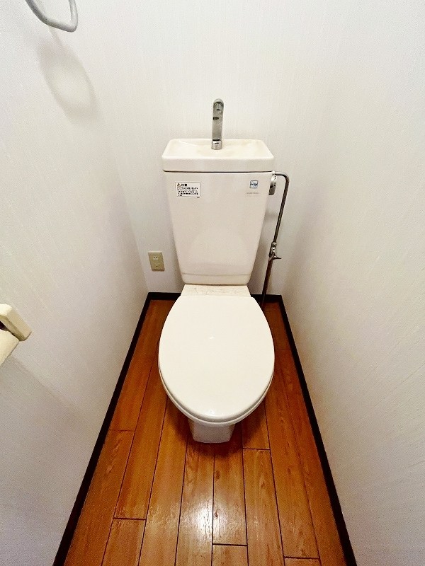 エルスール湯川参番館  その他13