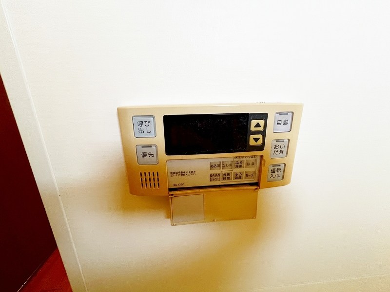 エルスール湯川参番館  その他18