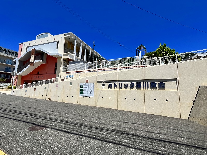 エルスール湯川参番館  周辺画像7