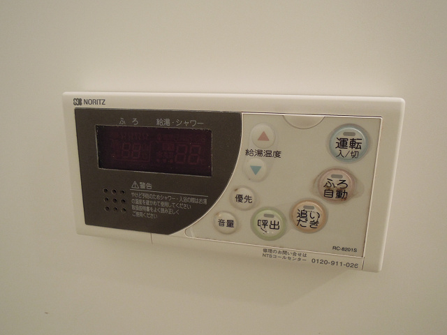 ポラリス その他