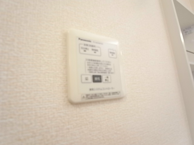 サンハイムふじＢ棟 その他10