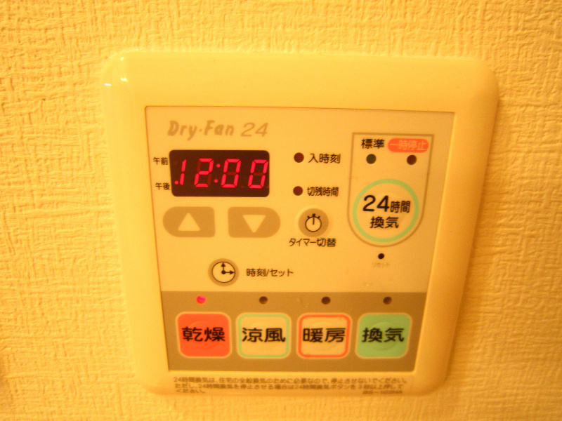 エフビヤン その他5