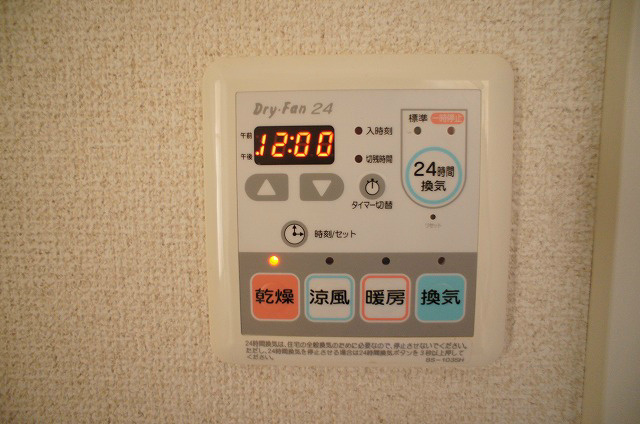 ファイン　トゥモロー その他