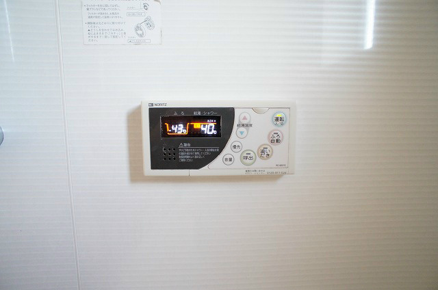 ファイン　トゥモロー その他