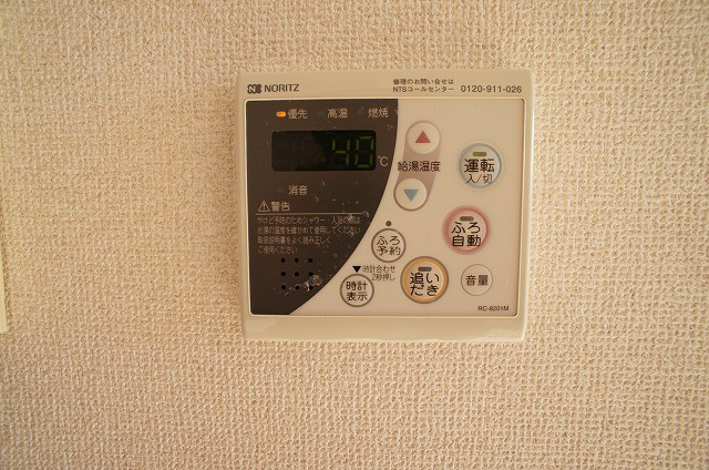 ファイン　トゥモロー その他