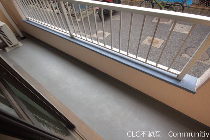 新海マンション ベランダ