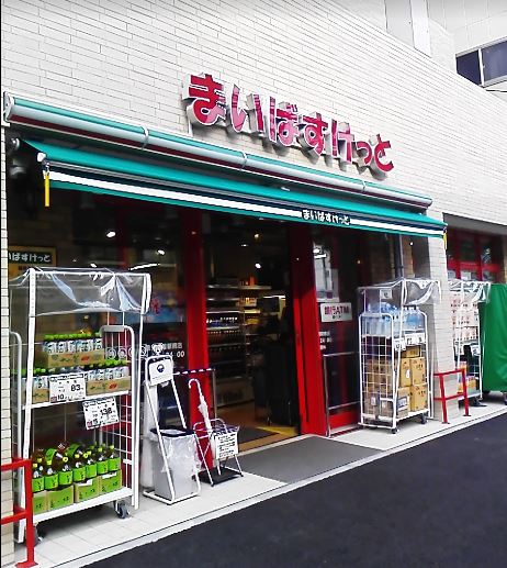 ビーネ市場下町 周辺画像5