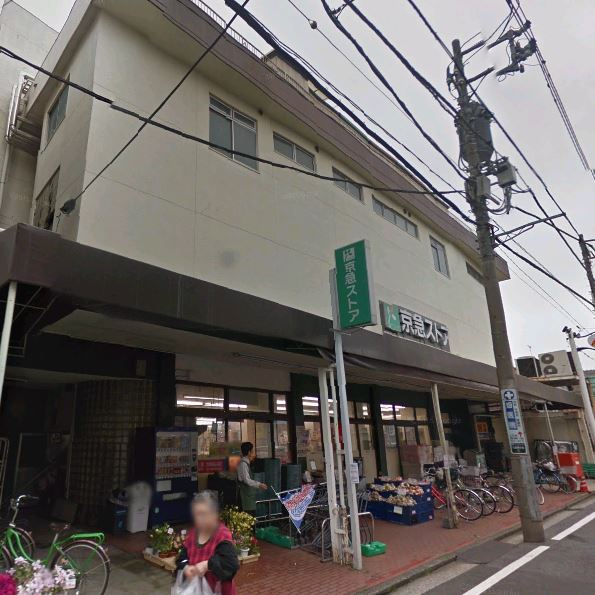 ビーネ市場下町 周辺画像6