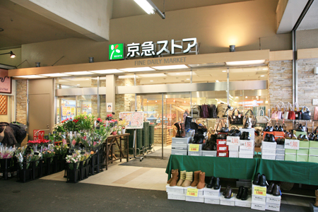 ビーネ市場下町 周辺画像4
