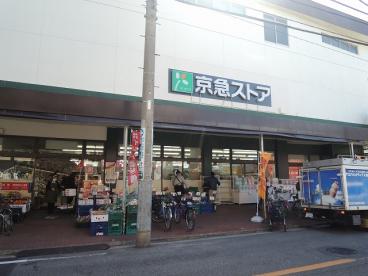 ビーネ市場下町 周辺画像5