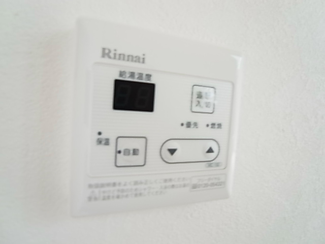 アーク その他10