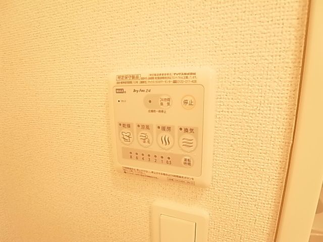 クレメント・リヴァーＣ棟 その他10